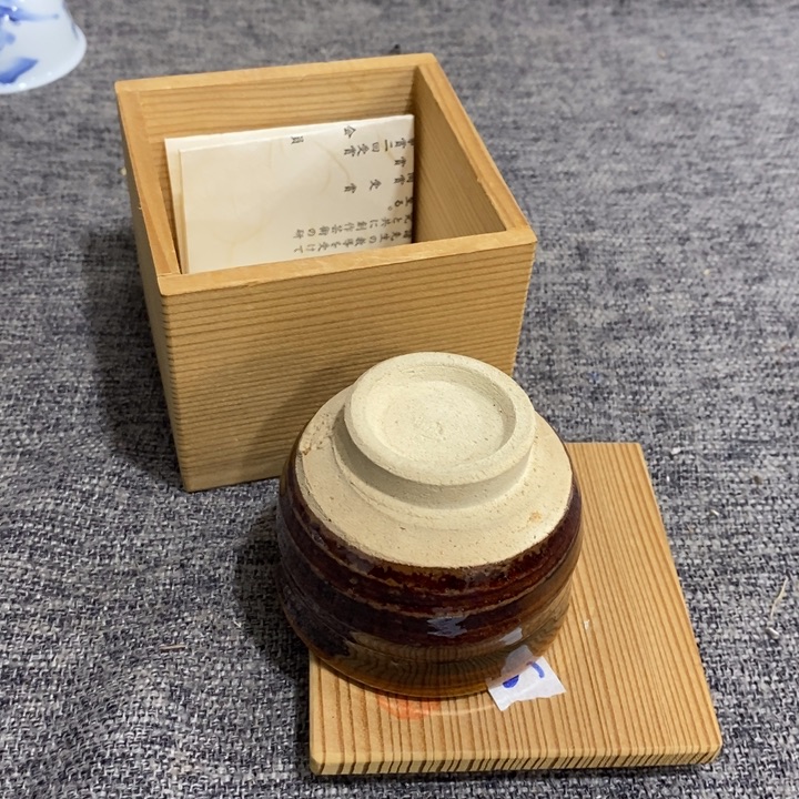 紫砂茶杯非常漂亮好看的碗