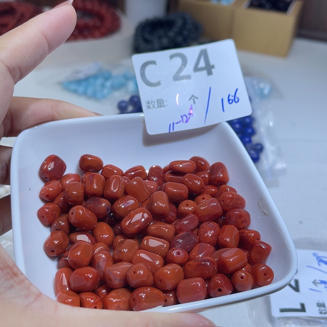 南红玛瑙未镶嵌珠宝半成品C24。          