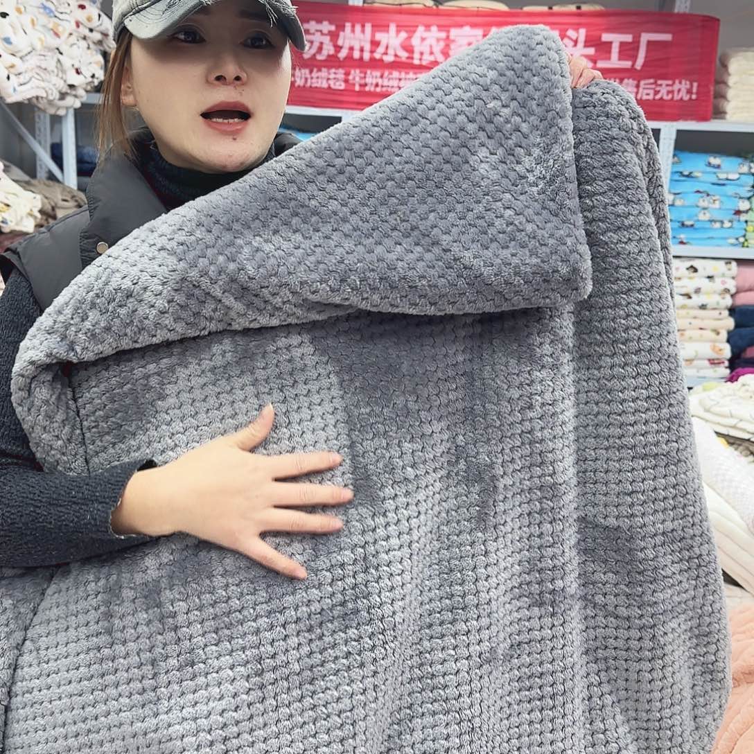 羊驼毛200.230菠萝格毯