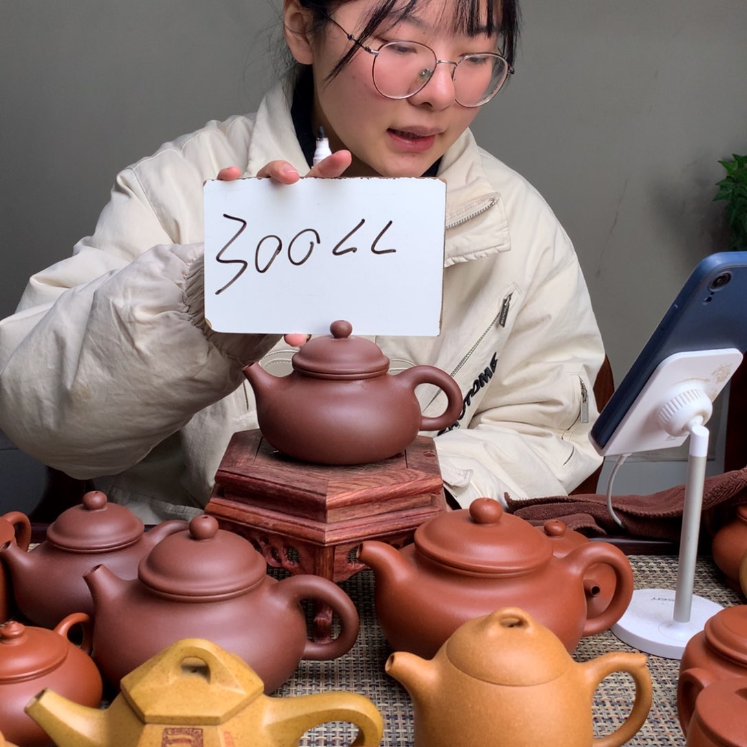 紫砂茶壶L**天宜兴紫砂壶茶壶原矿紫砂壶