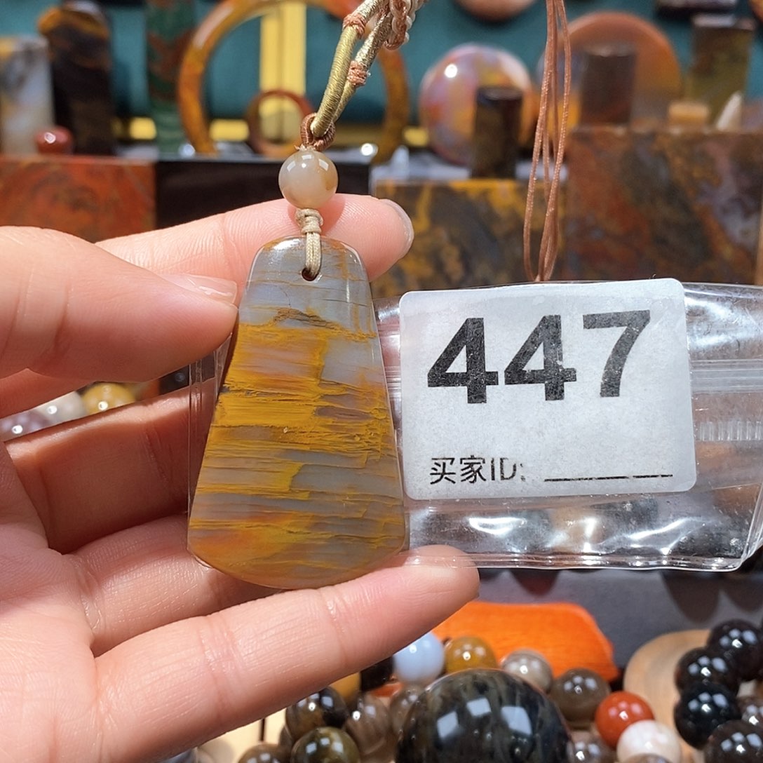 硅化玉天然北票硅化玉吊坠未镶嵌天然北票硅化玉吊坠