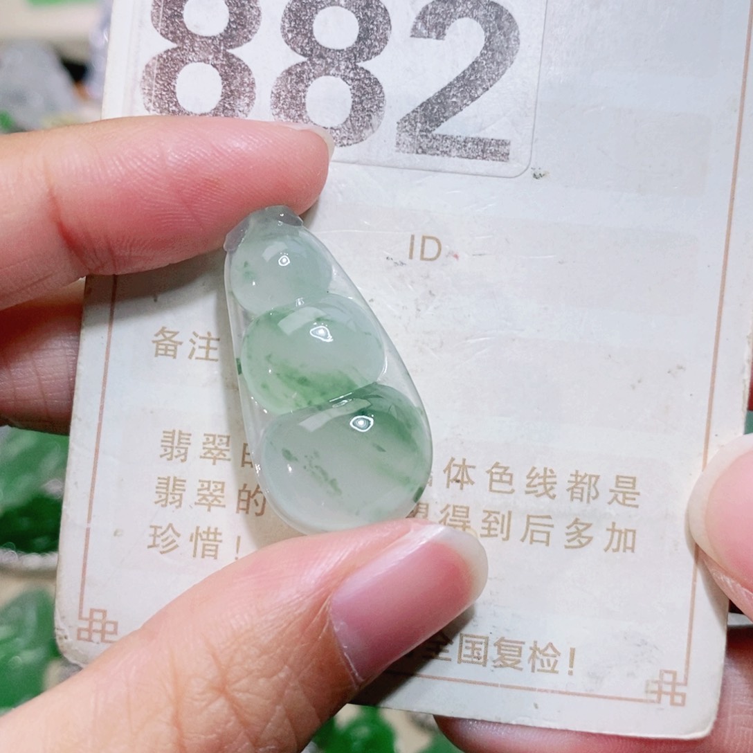 【闪购商品】未镶嵌挂件翡翠裸石