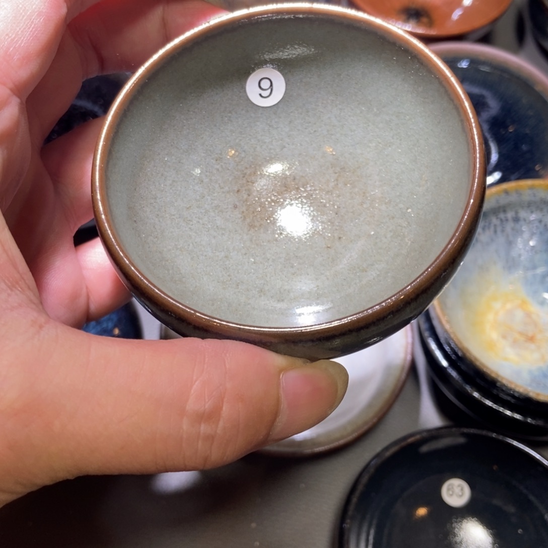 小***疆茶盏9 建窑建盏壹铭建新