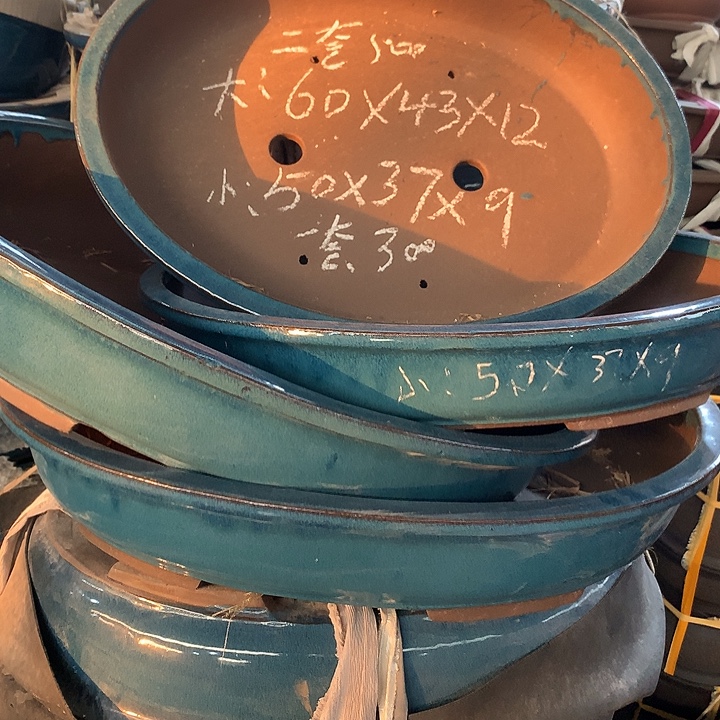 泰***巅花盆紫砂  补差价。 要50.和60长。