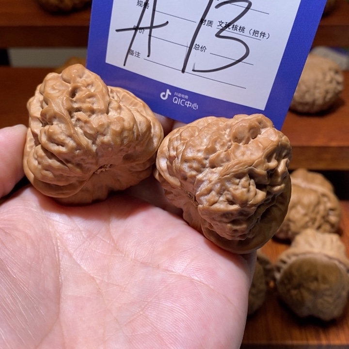 文玩核桃吊坠我也想a 73