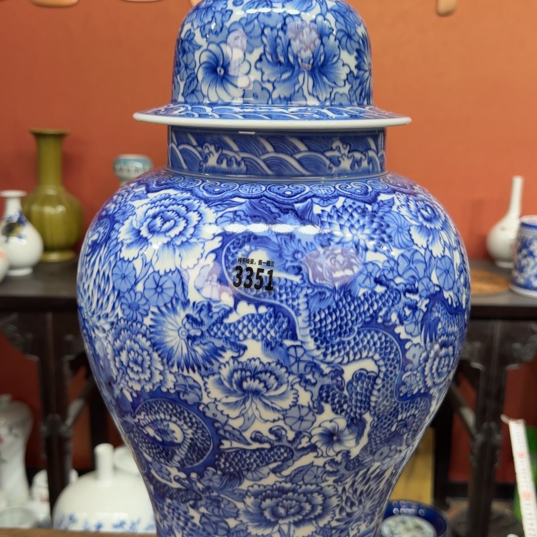 吴义松甄选陶瓷3351