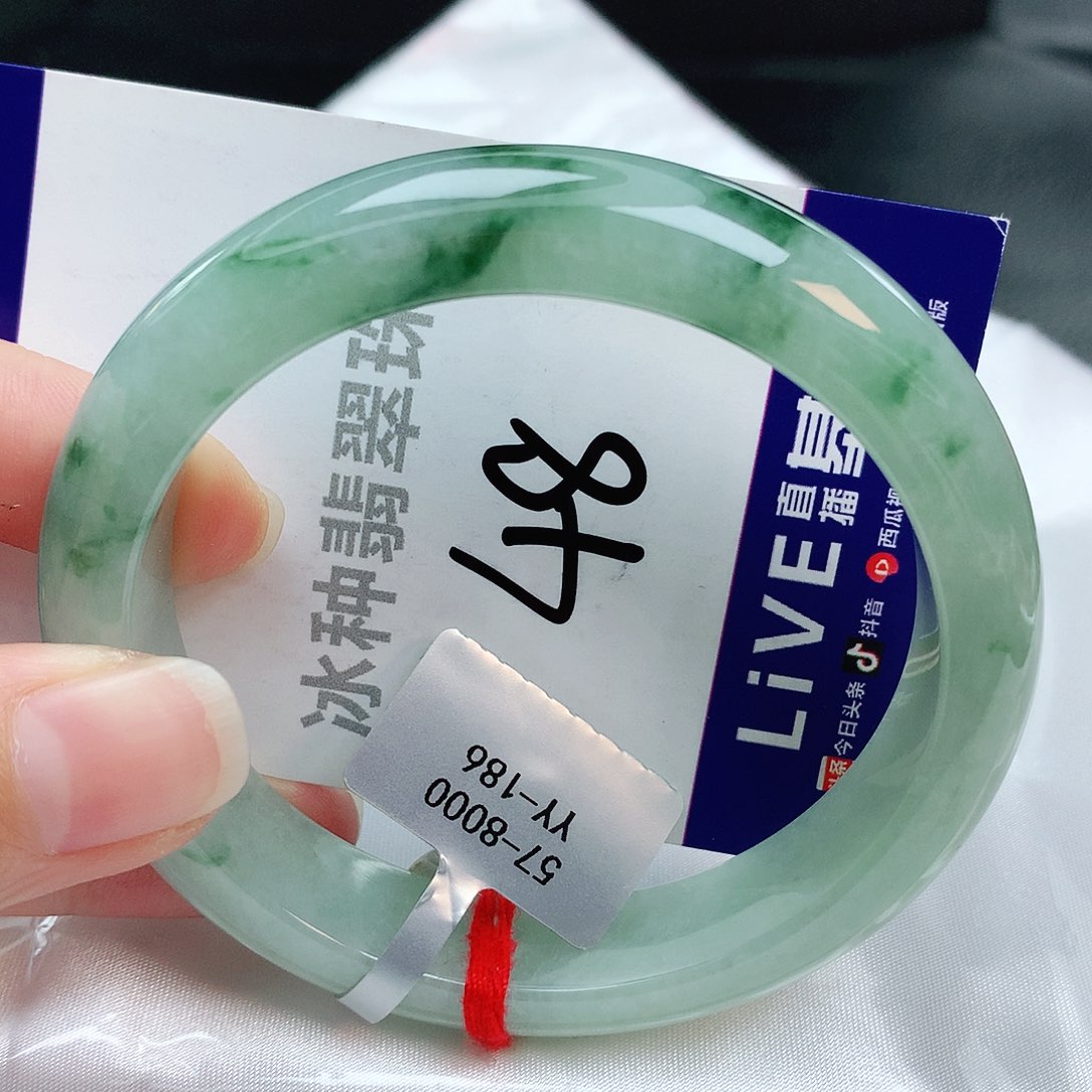 翡翠手镯未镶嵌缅甸天然A货翡翠手镯