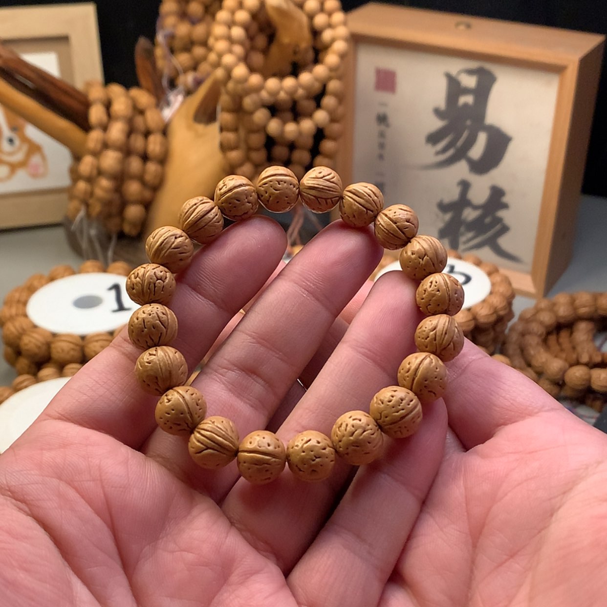 【闪购商品】桃核手串【绕指柔】1.2小桃核手串