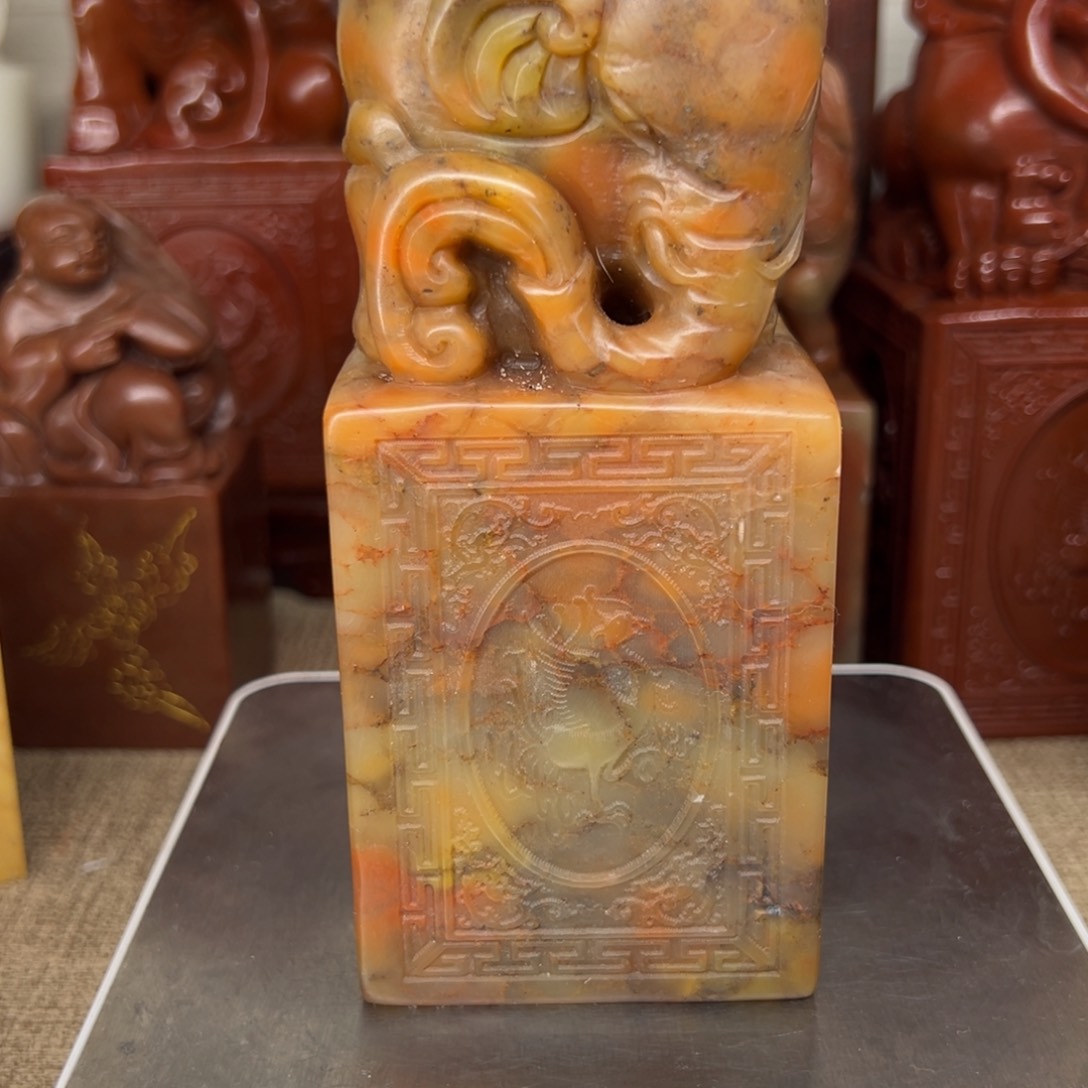 寿山石印石精品印章