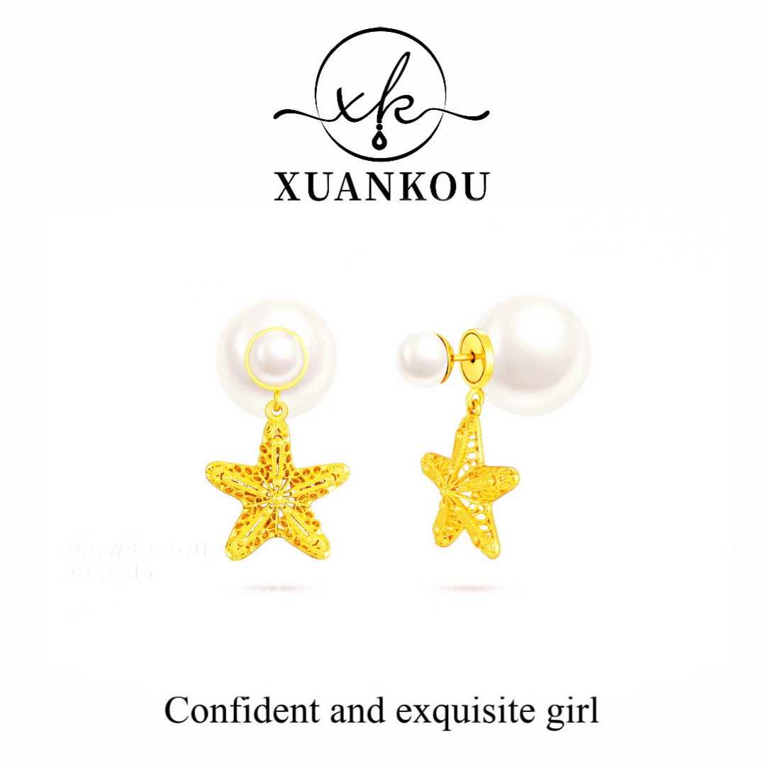 铜合金仿珍珠耳饰 【XUANKOU萱蔻】气质精致氛围感海星珠珠耳环