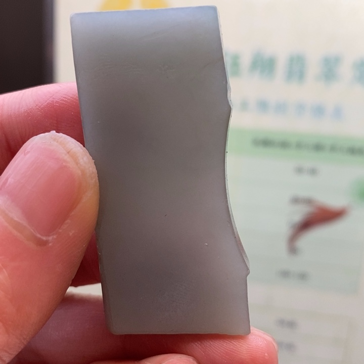 翡翠未镶嵌颈饰缅甸翡翠A货边角