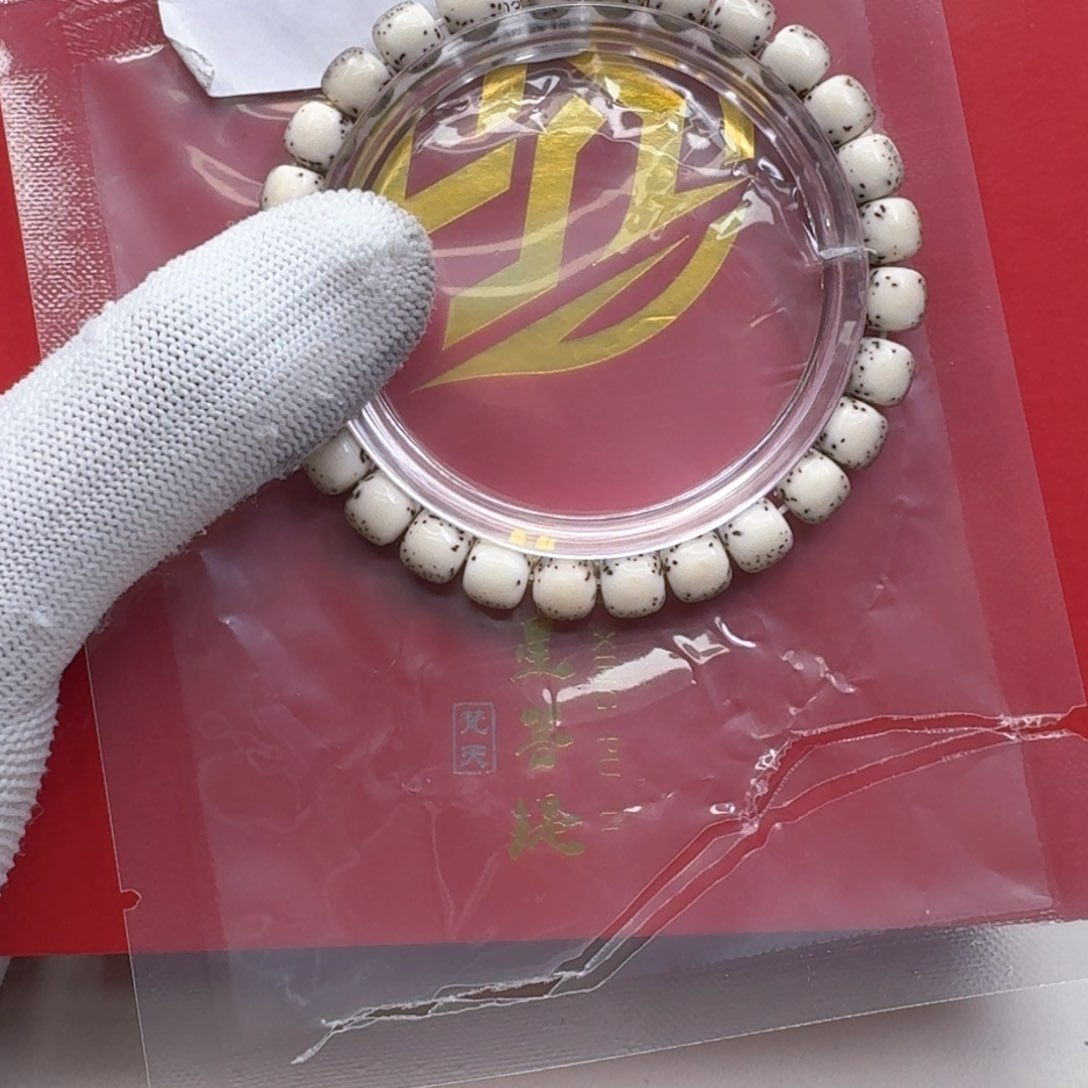 星月菩提手串40一物一图糯冰石玉针尖星河豚8左右桶单圈