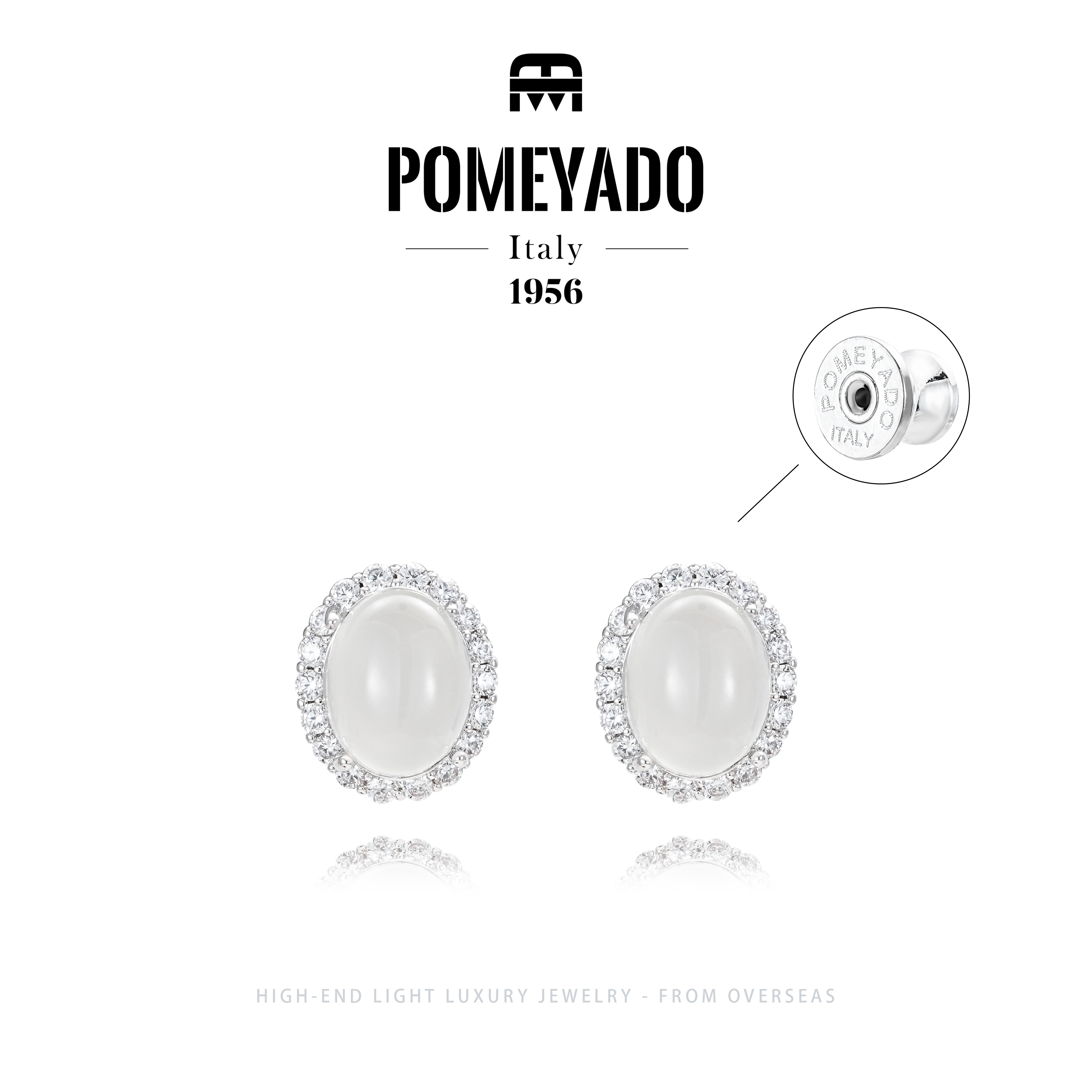 【凝光韶梦】Pomeyado新中式冰透贵气耳钉F0007