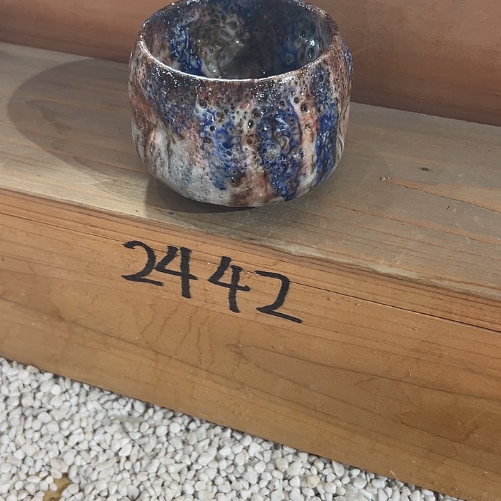 志野茶器茶杯 主人杯