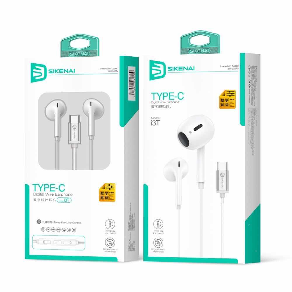 思科耐i3t数字解码全兼容舒适长1.25M苹果15高音质入耳式typec口