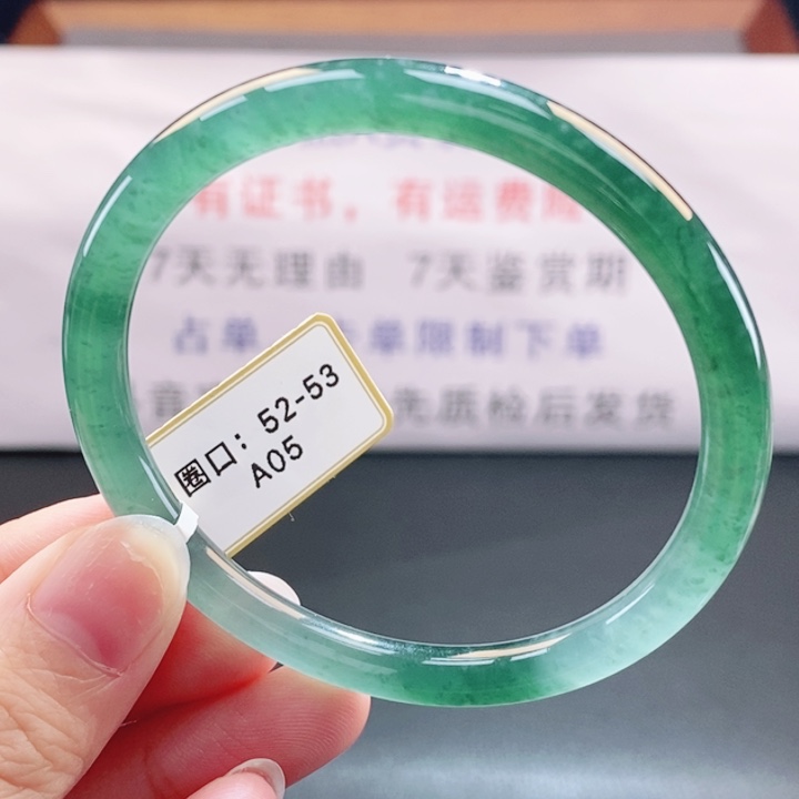 翡翠未镶嵌手镯翡翠手镯157