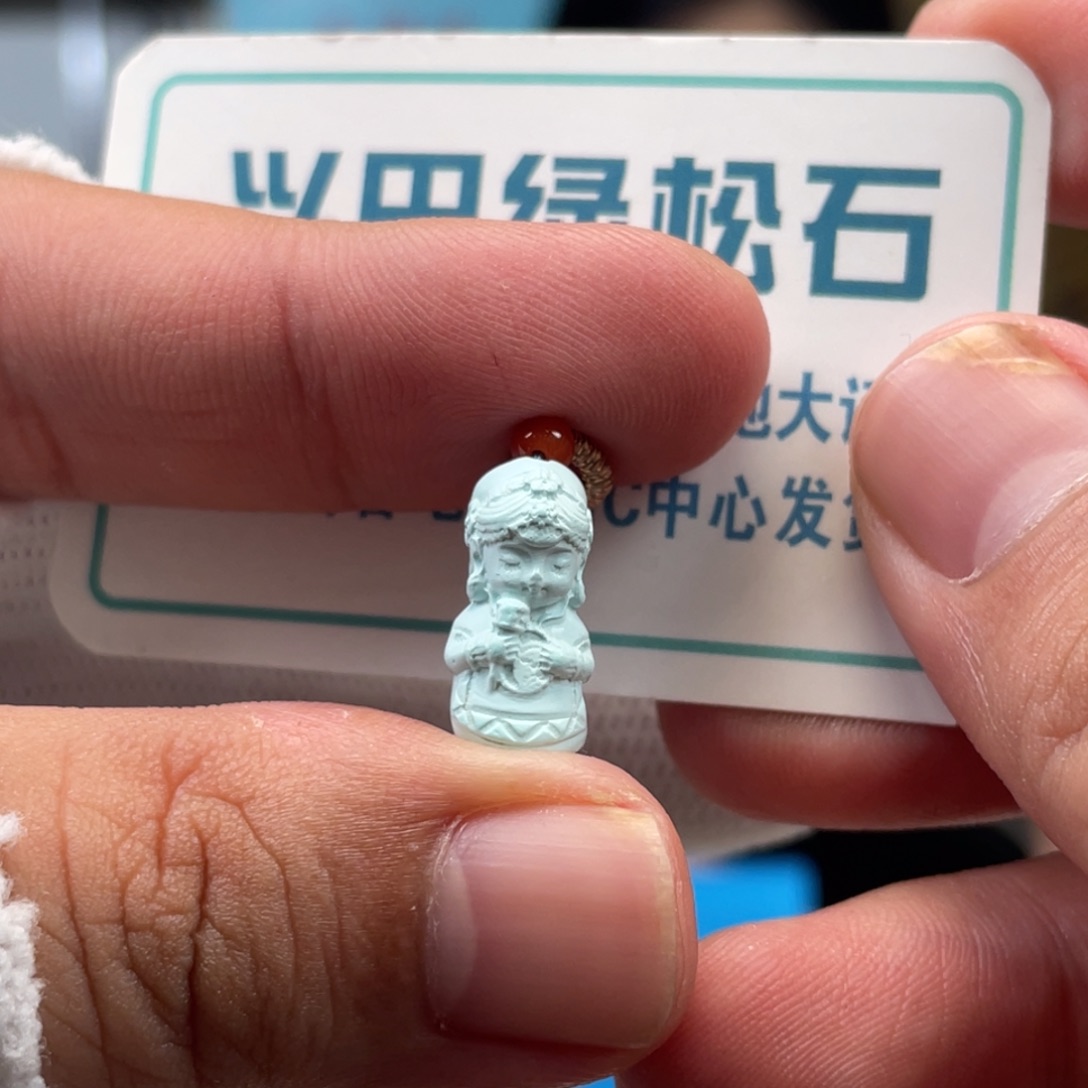 绿松石未镶嵌挂件