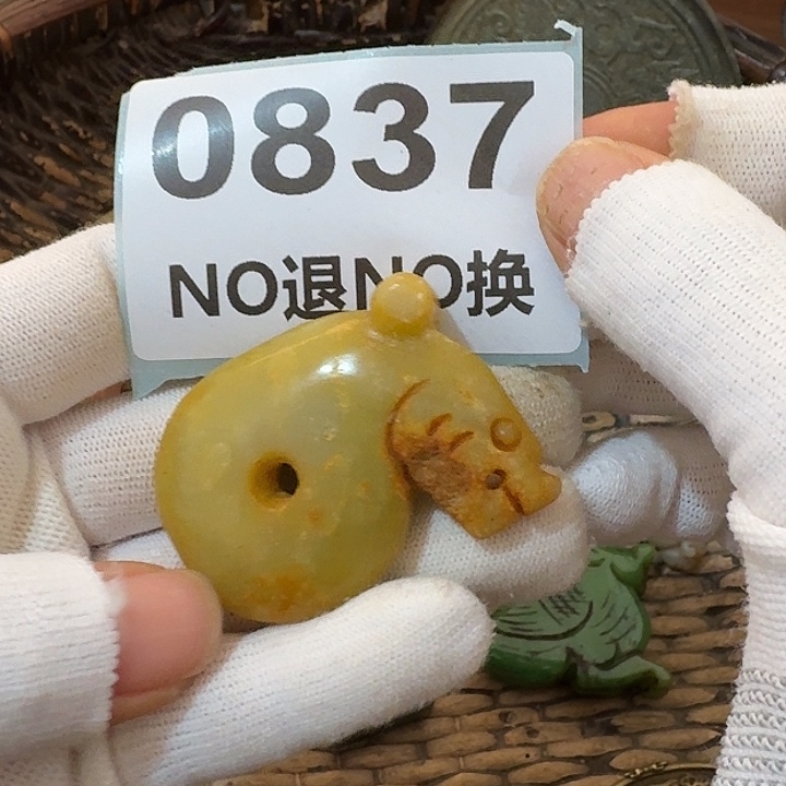 方***子金属挂件挂件挂件
