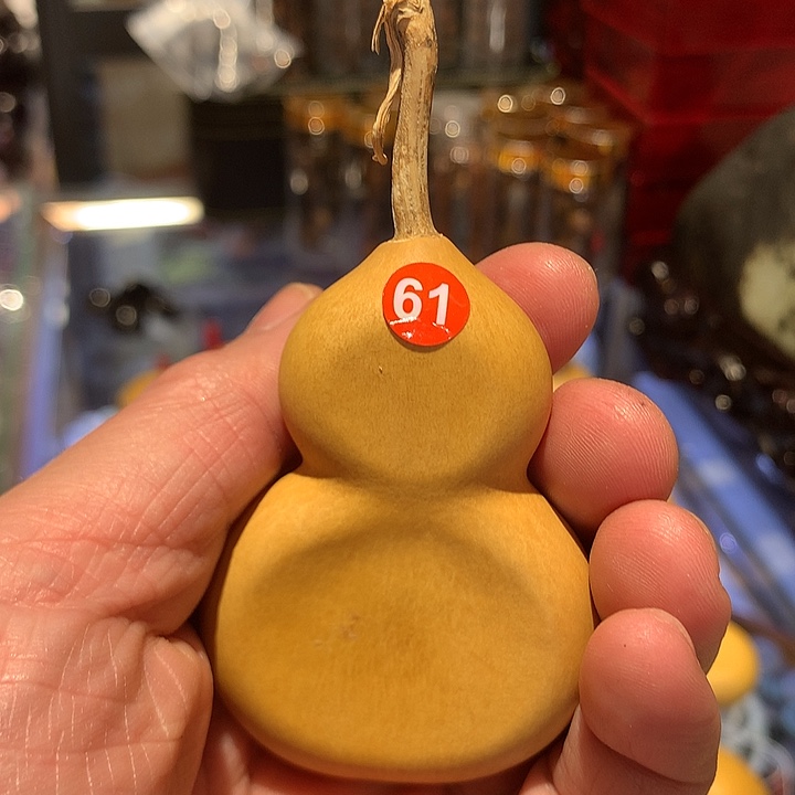 葫芦奶瓶葫芦文玩