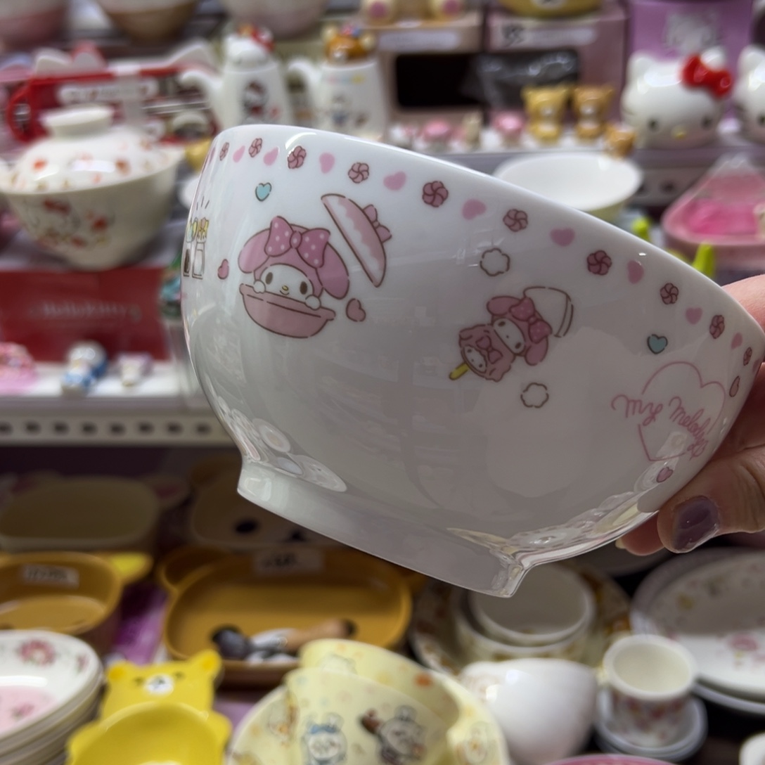 偏远地区不包邮微瑕偏远地区不包邮微瑕