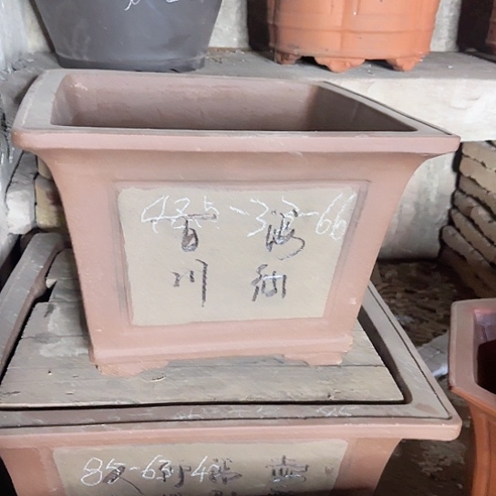 紫砂宜兴紫砂源头工厂清仓处理