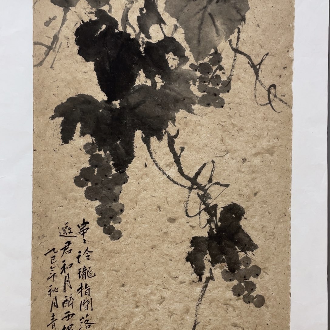 国画老师老师老师