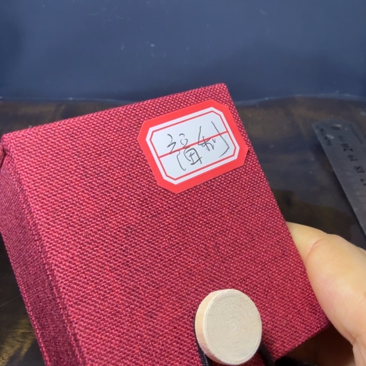 青田石12.26青田石雕厂家直销