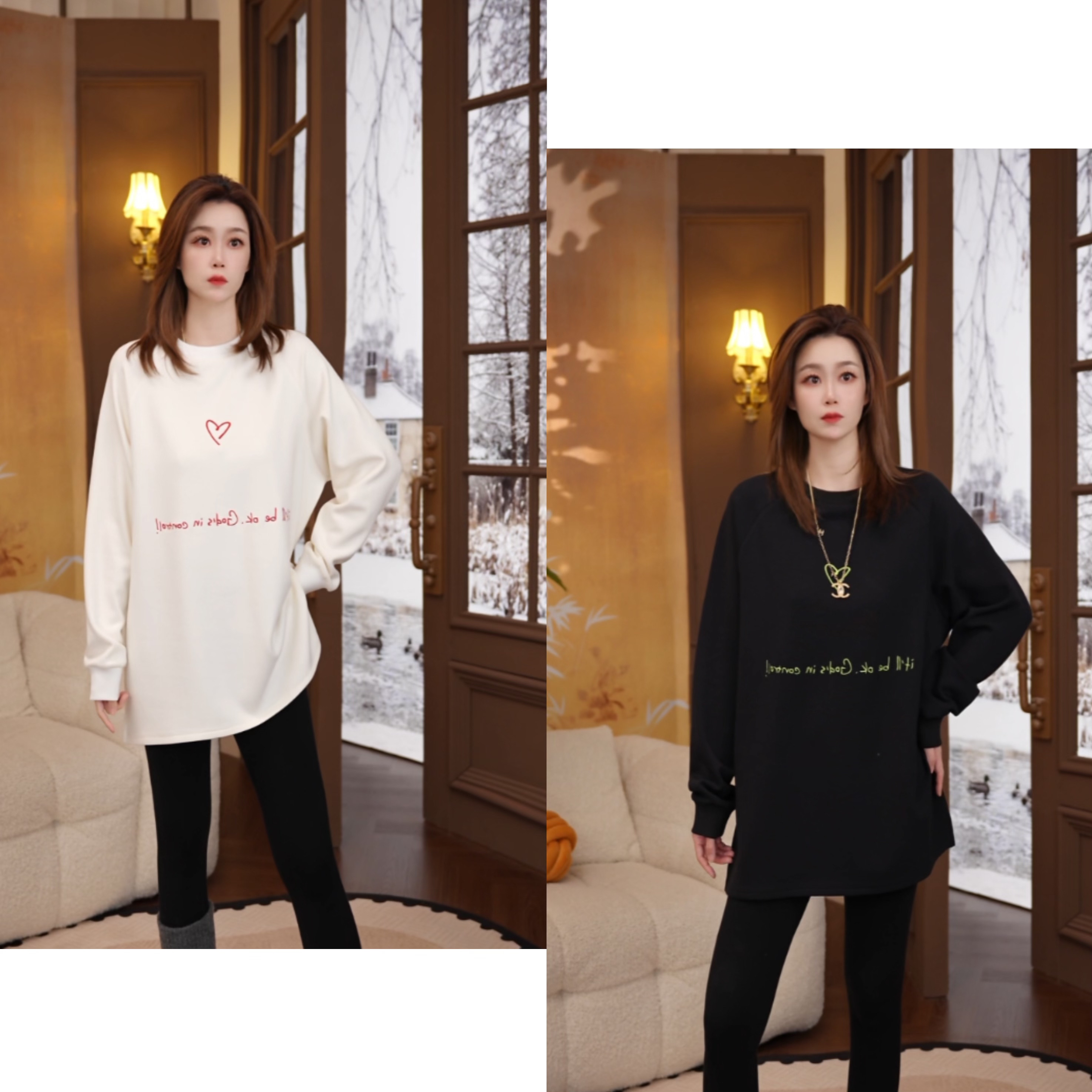 Miss.ZN【莱赛尔羊毛撞色刺绣】内搭秋冬休闲磨毛显瘦宽松上衣#1261