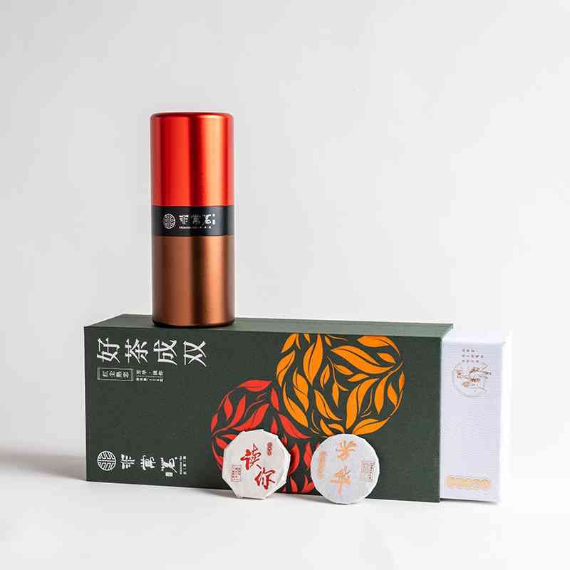 舸津非常茗好茶成双-红尘熟恋（芳华&读你）