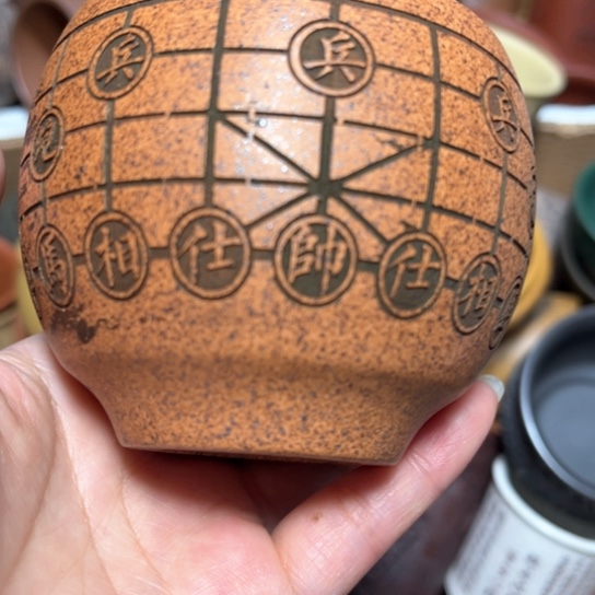 紫砂茶杯宜兴紫砂茶具