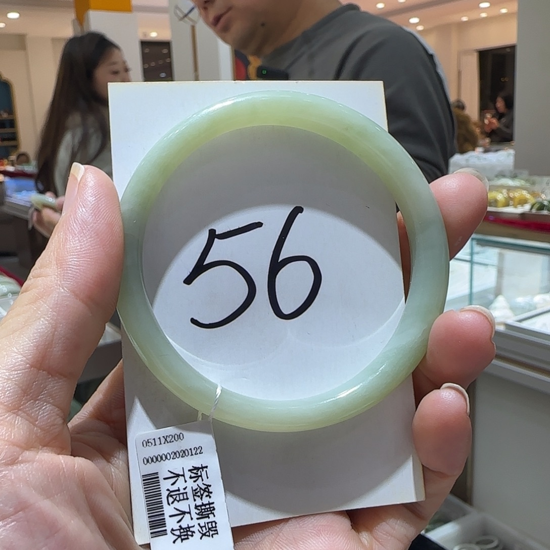 和田玉未镶嵌手镯565