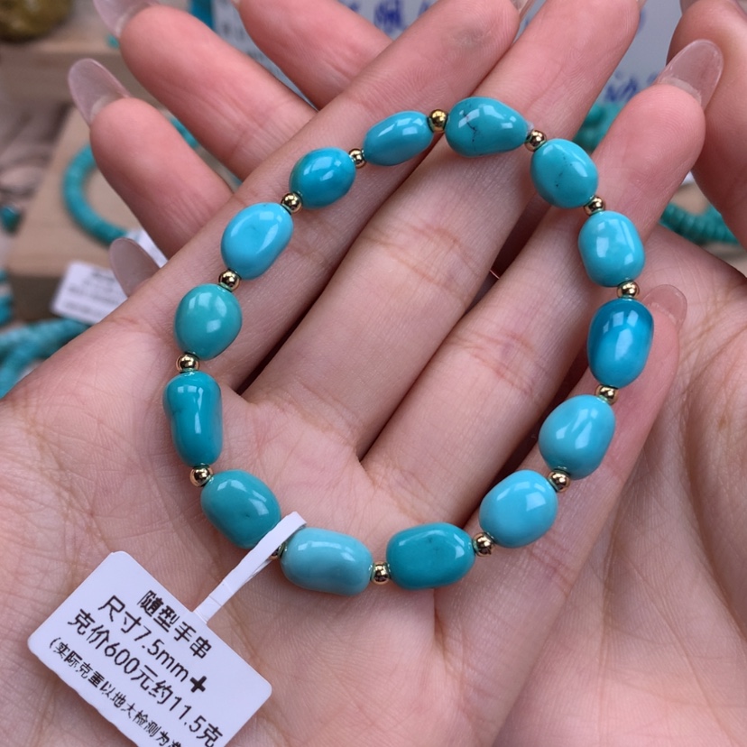 【闪购商品】绿松石随行手串未镶嵌