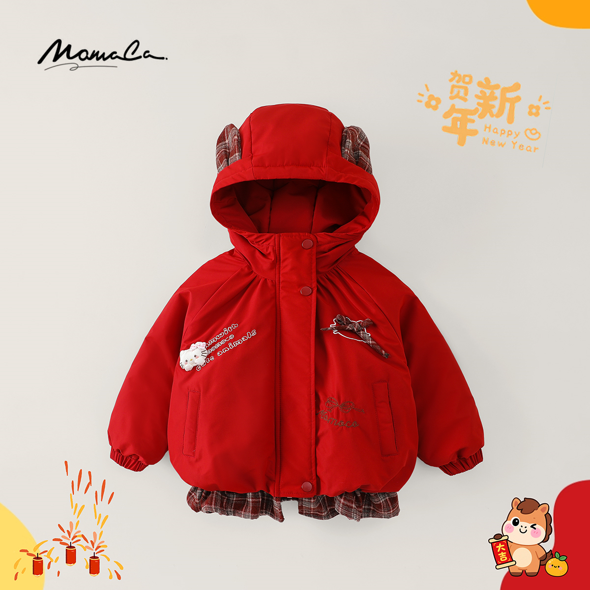 MOMOCO冬季新款25年潮流女童百搭可爱加厚款棉服77820138001