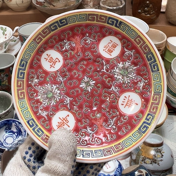 紫砂茶案感谢您对