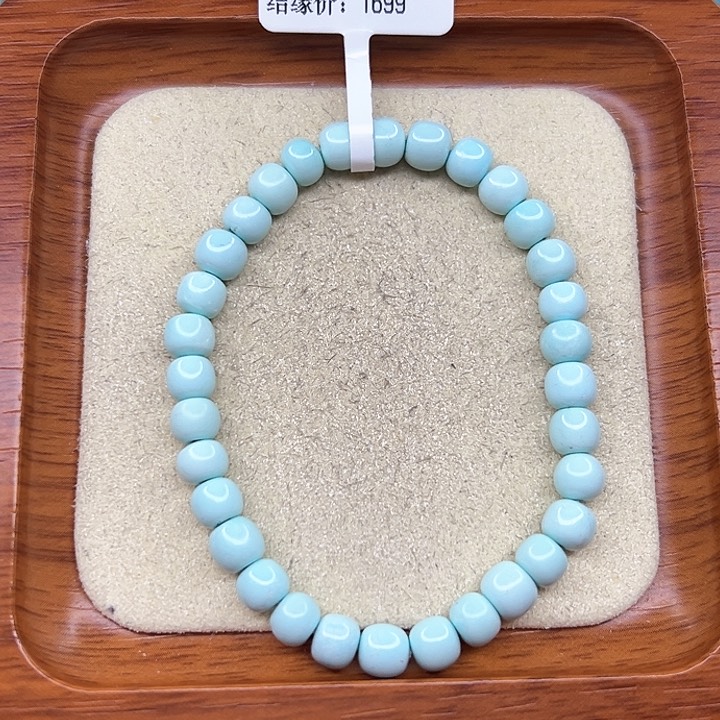 绿松石手链未镶嵌