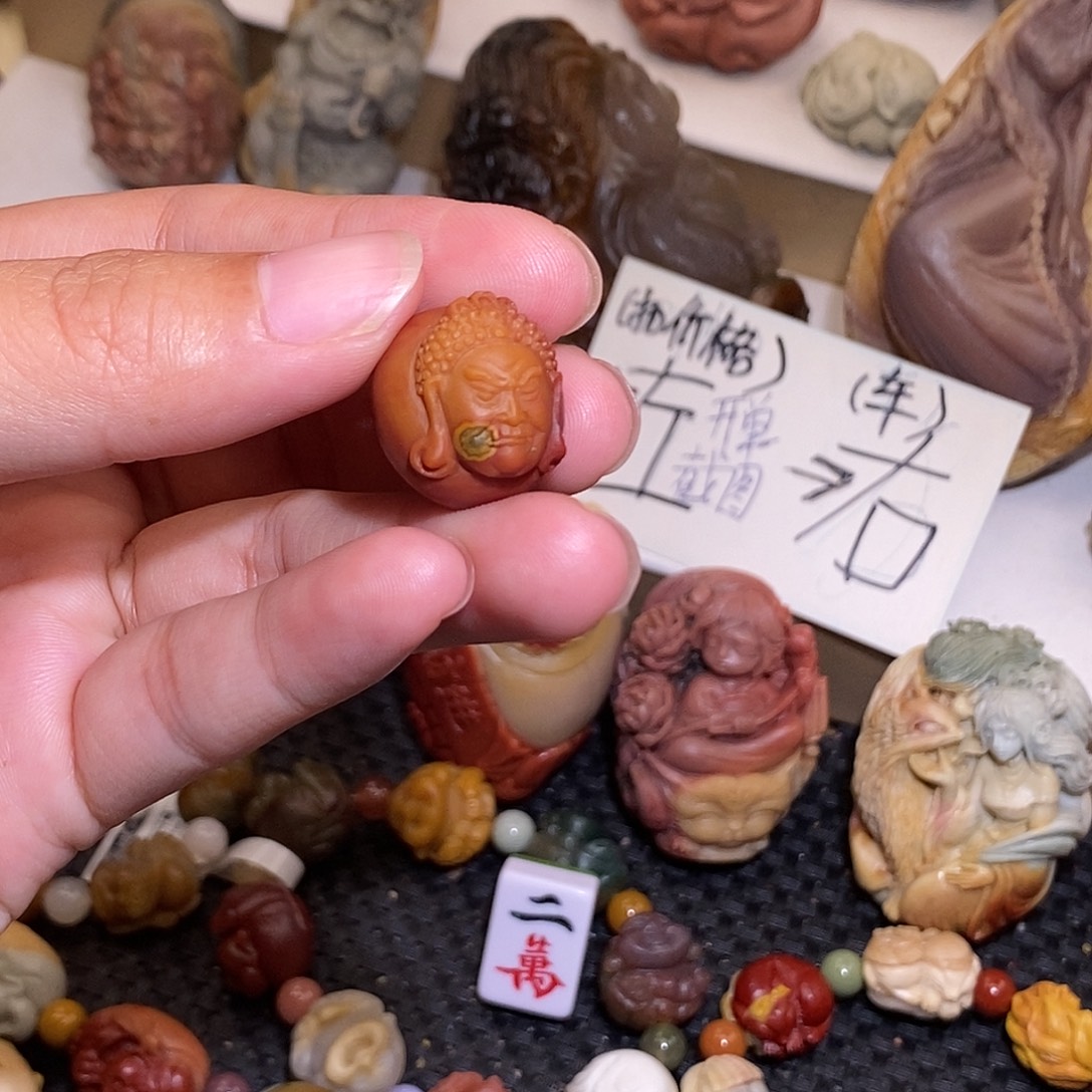 石英质玉（阿拉善玉）未镶嵌手链