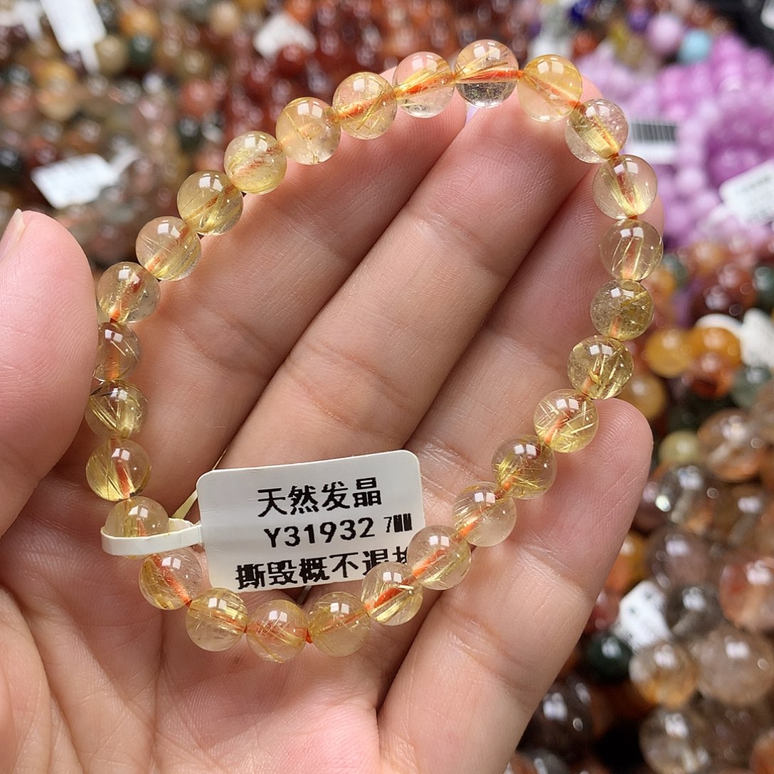 未镶嵌手链水晶，，