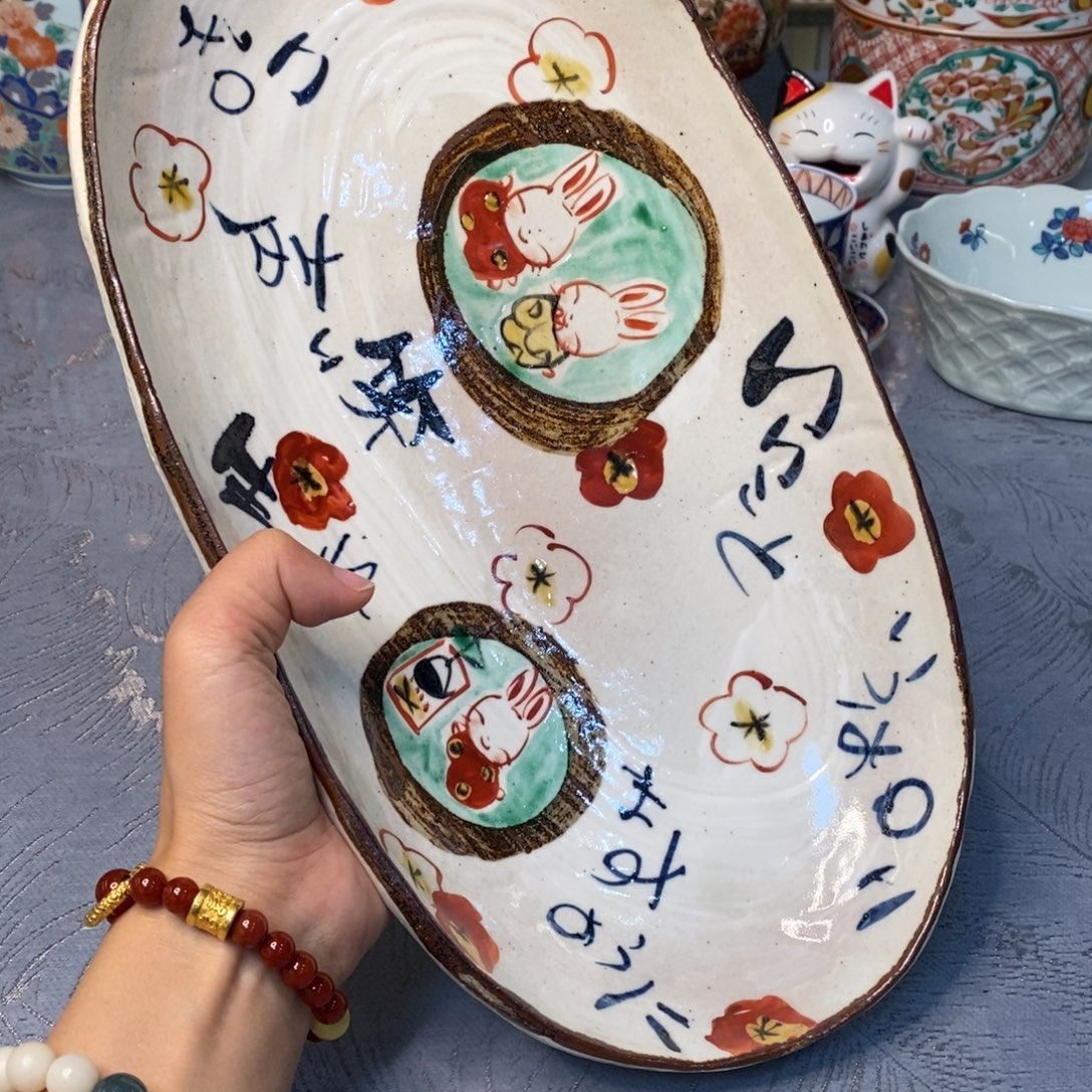 瓷片33✖️18 厘米 小杨瓷器陶瓷陶瓷