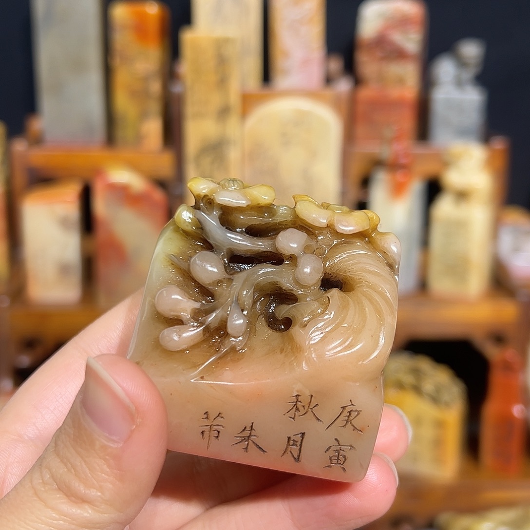 寿山石印石寿山石是山山水水