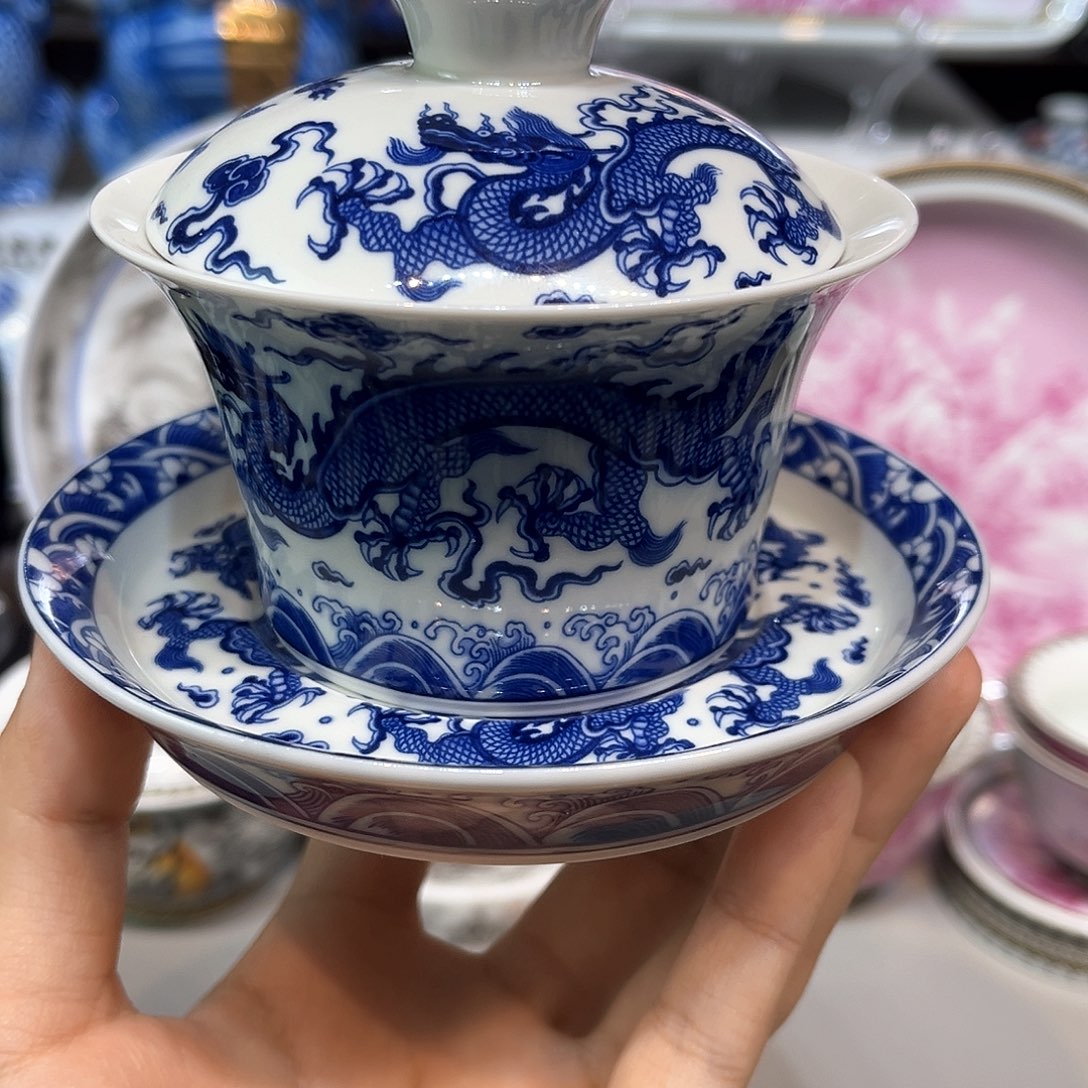景德镇瓷器研究中心