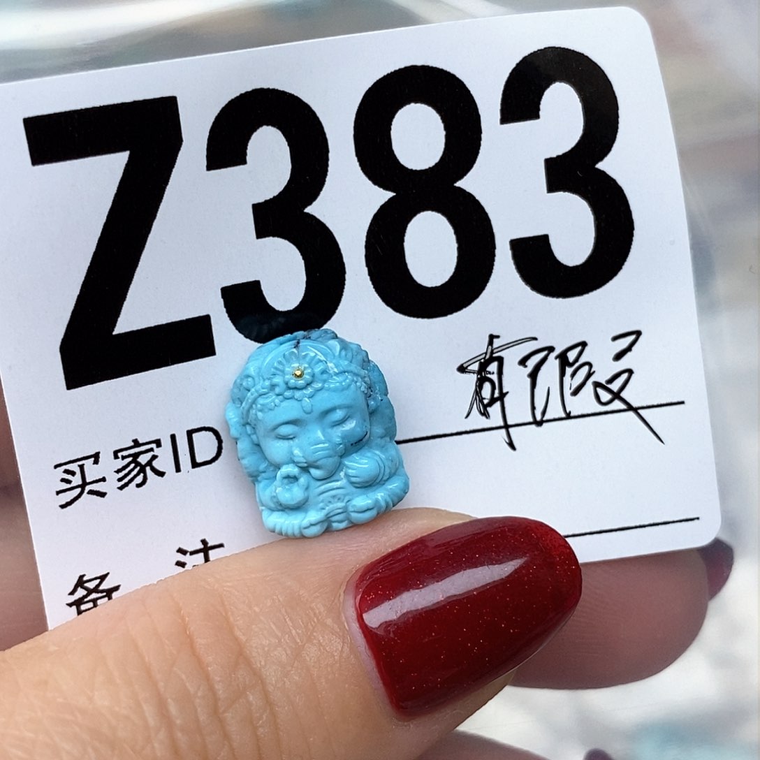 绿松石配饰未镶嵌