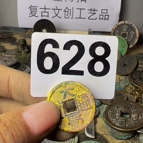 铜我***?复古文创工艺品