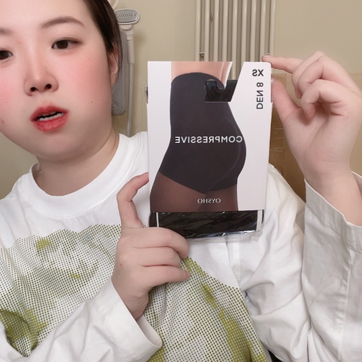 三醋酯纤维Oysho 492