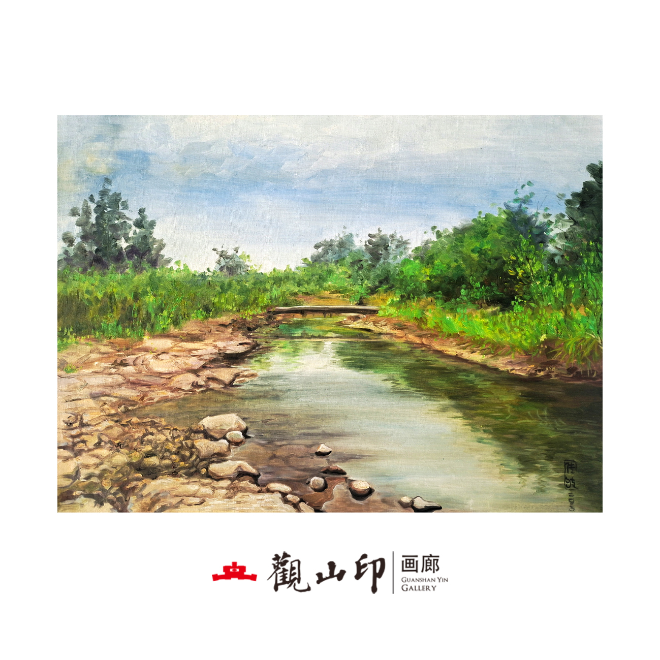 WCB原创手绘风景油画59x78cm山水作品7126