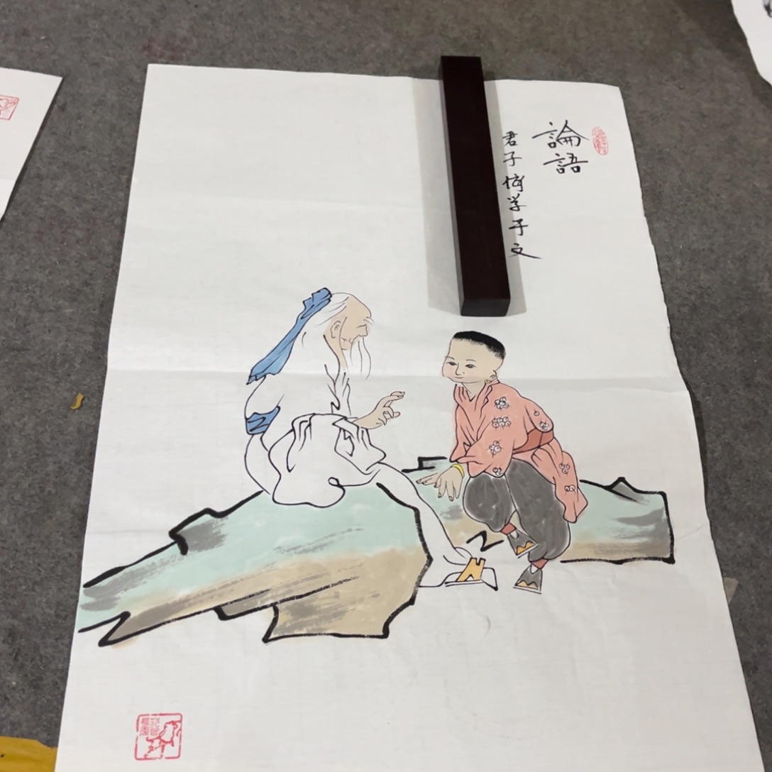国画书法绘画作品多次艺术画