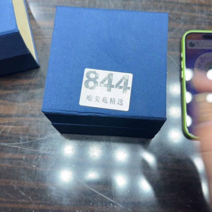 聚***沸精品瓷器精品瓷器