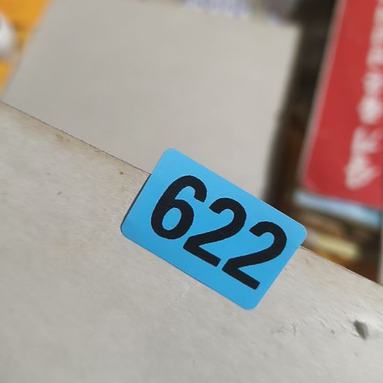 小***烤民俗文化研究研究