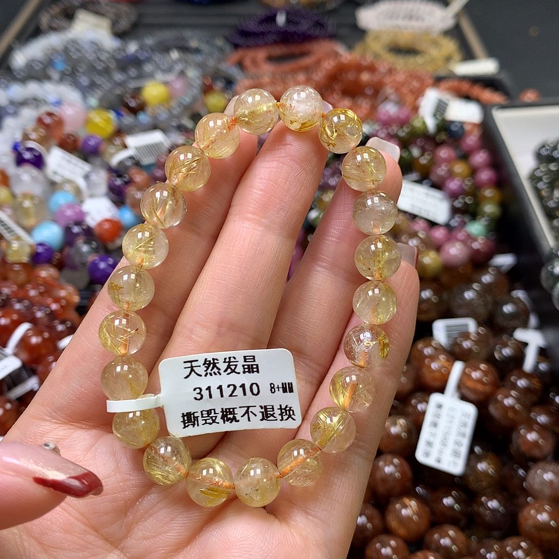 水晶手链未镶嵌，