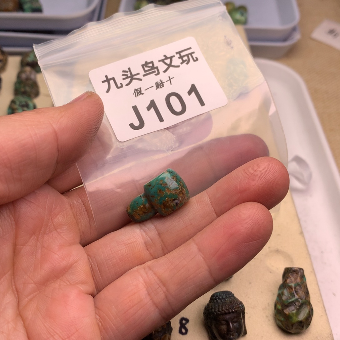 远***道天然辰砂原矿秦古矿区工厂店
