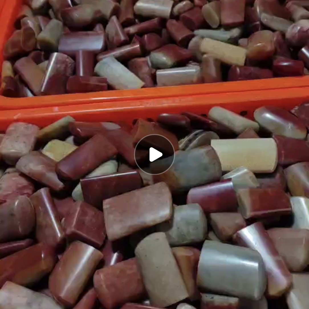 金石篆刻专用印石